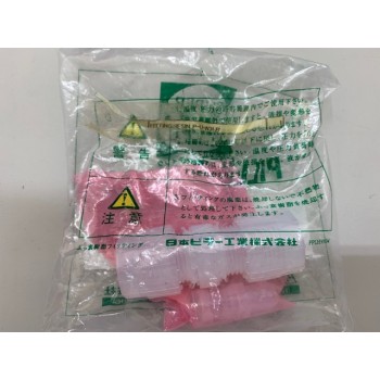 PILLAR P-U-W3LB Fitting